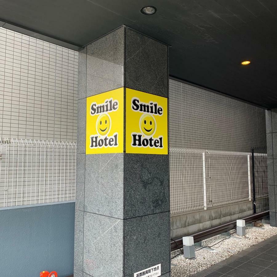 فندق أوساكافي  فندق سمايل نامبا المظهر الخارجي الصورة